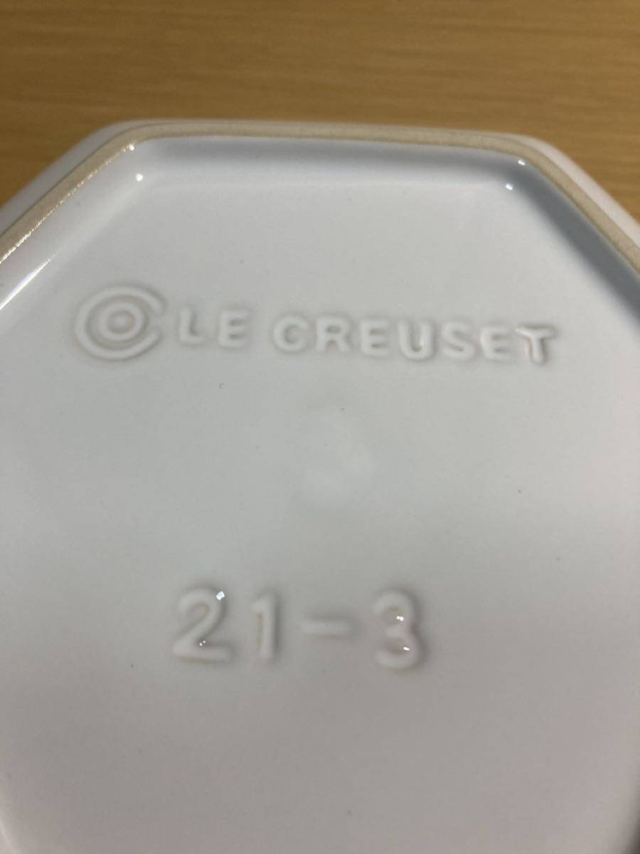 ▼ルクルーゼ≪スノーリング　ディッシュ　1個≫LE CREUSET プレート　六角皿　皿　ホワイト