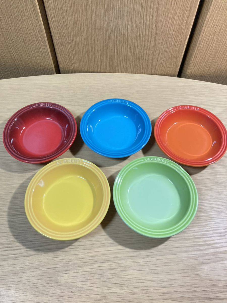 ▼ルクルーゼ≪ミニ　ラウンドディッシュ　５枚≫約15cm LE CREUSET ボウル　サラダボウル　フルーツボウル プレート 皿