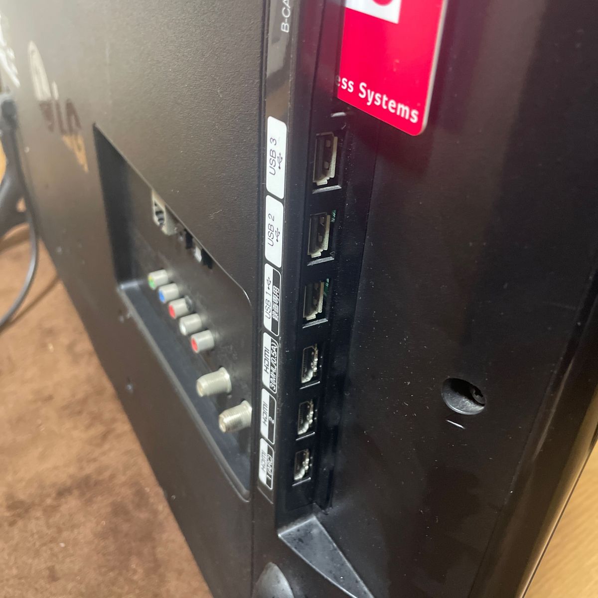 LG 32LF5800 32型 フルHD スマートTV IPS Netflix 液晶テレビ LG 32LF5800 32型 フルHD スマートTV IPS Netflix 液晶テレビ