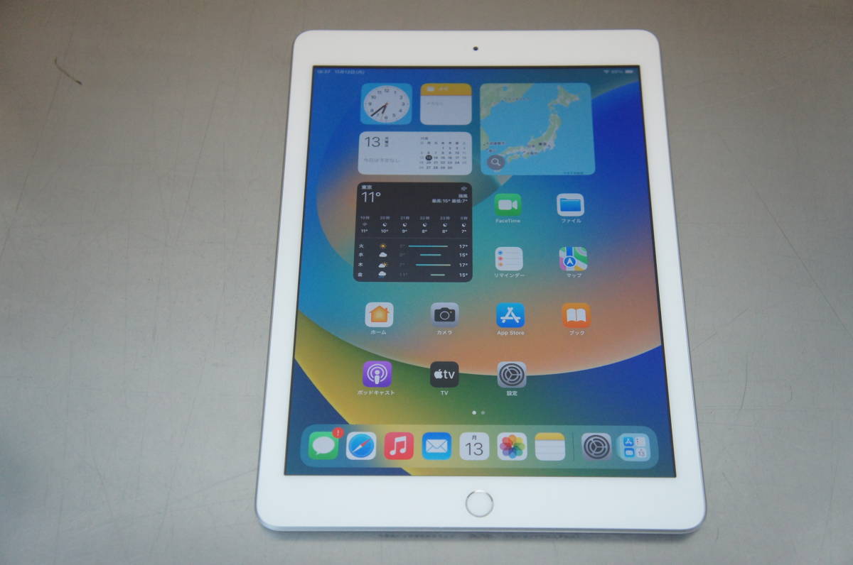 中古 Apple iPad 第6世代 WiFi 32GB MR7G2J/A 　Apple id 削除済　(3)_画像1