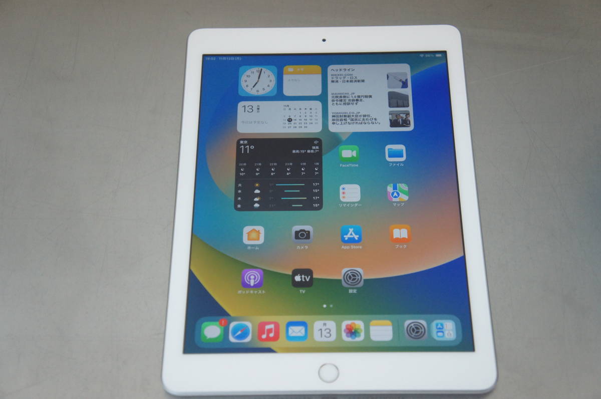 中古 Apple iPad 第6世代 WiFi 32GB MR7G2J/A 　Apple id 削除済　(10)
