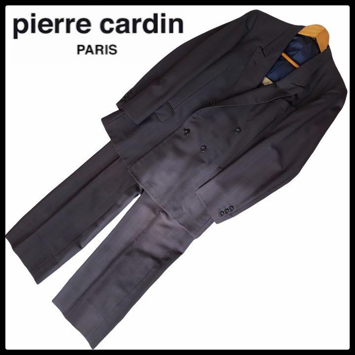 高級紳士服　スーツ【PierreCardin】ピエールカルダン　セットアップスーツ ダブル　ネイビー　ストライプ
