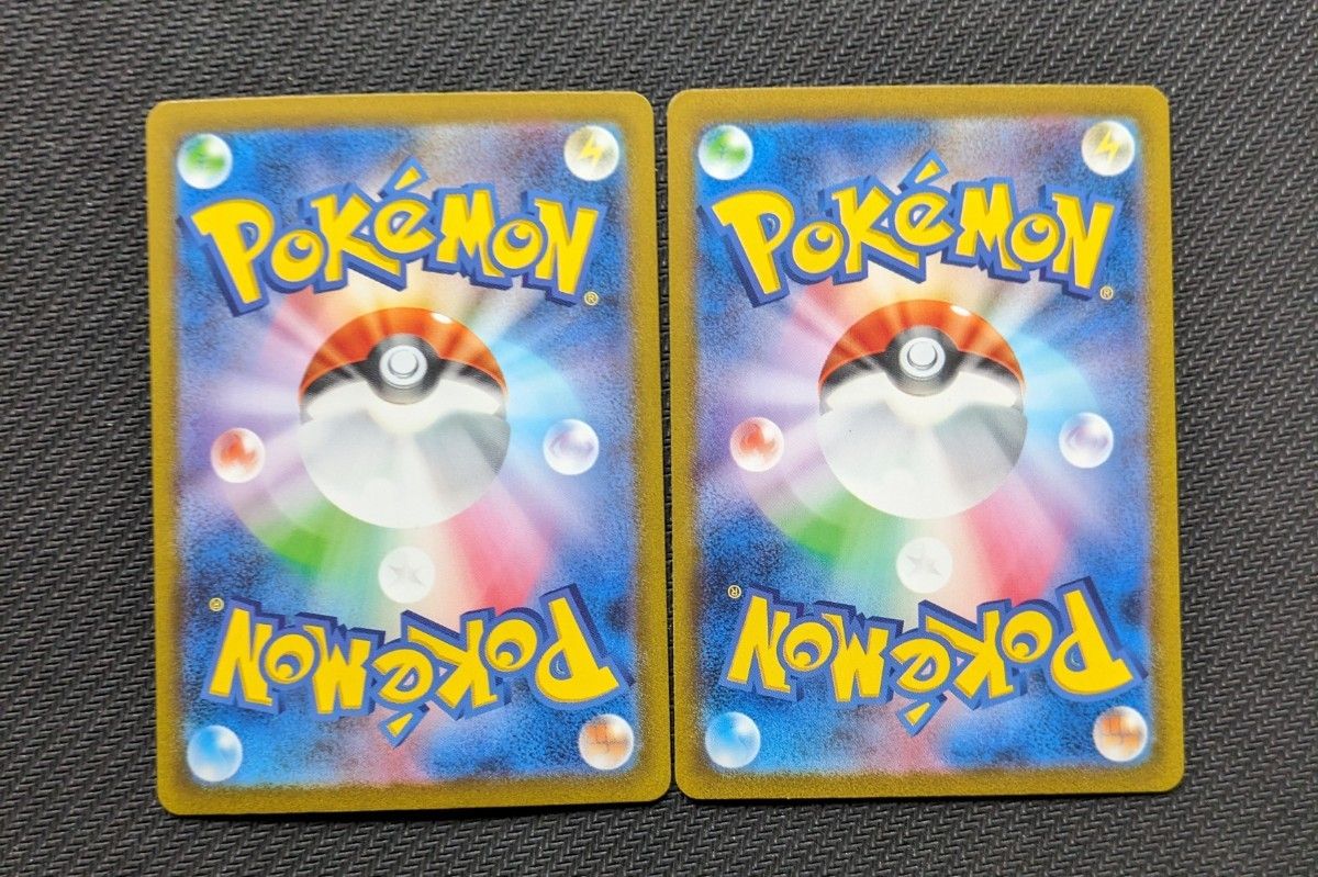 ポケモンカード 151 カメックスex SAR フシギバナex SAR 2枚 ポケモンカード 151 カメックスex SAR フシギバナex SAR 2枚