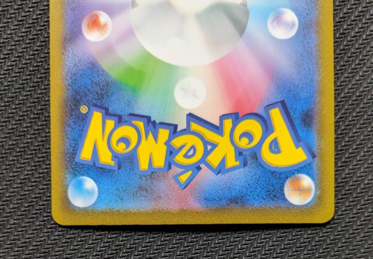 ポケモンカード 151 カメックスex SAR フシギバナex SAR 2枚 ポケモンカード 151 カメックスex SAR フシギバナex SAR 2枚