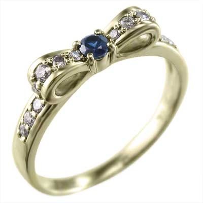 指輪 リボン ギフト サファイヤ ダイヤモンド k10イエローゴールド 9月誕生石