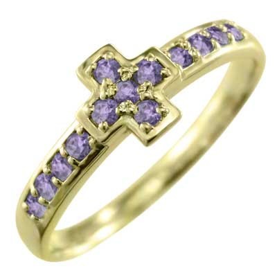 18金イエローゴールド 指輪 アメシスト(紫水晶) 2月の誕生石 クロス ジュエリー