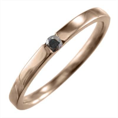一粒石 細身 リング 平打ち 指輪 ブラックダイヤ(黒ダイヤ) k10ピンクゴールド
