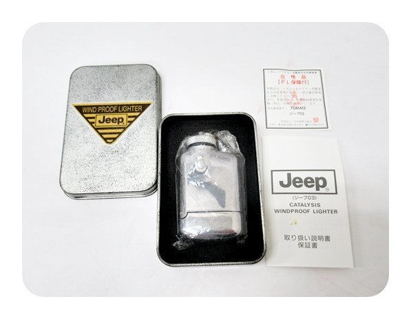 [fns] 美品 Jeep 03 ジープ U.S.A ターボ ガス ライター ウインドミル_画像1