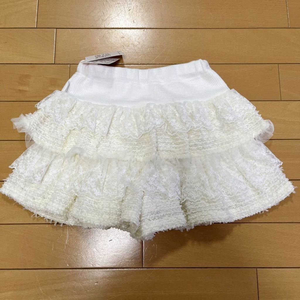  new goods * Mezzo Piano * culotte pants culotte skirt 120 regular price 9800 jpy + tax 