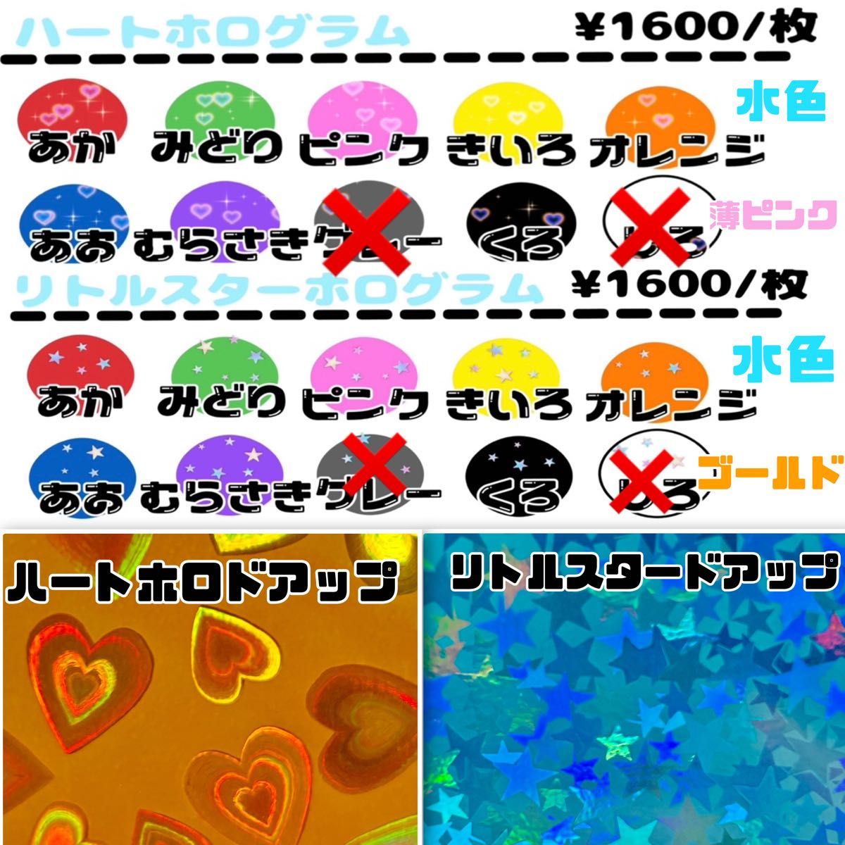 ぷっくりネームボード　ネームボード　ネームパネル　オーダー　ハングル　kpop ぷっくり　可愛い　A4ボード