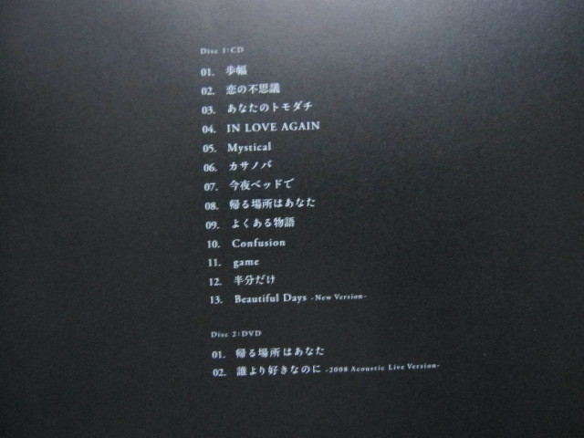 初回限定盤CD+DVD 古内東子 IN LOVE AGAIN ※ディスクに使用傷あり。_画像2