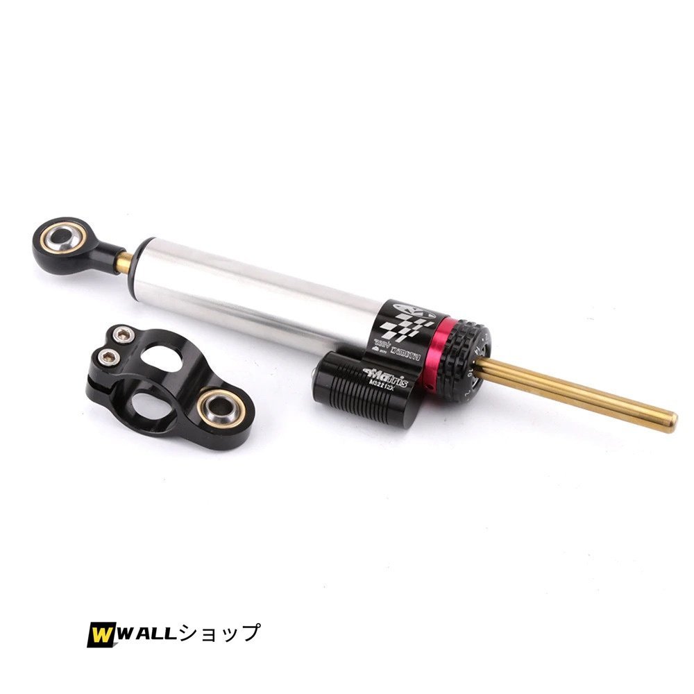  all-purpose goods universal motorcycle changeable steering damper stabilizer Honda Suzuki KTM