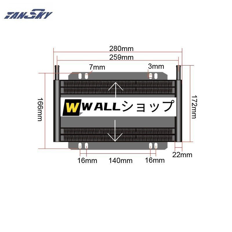 汎用 13段 アルミ オイルクーラー 冷却 ドリ車 s15 s14 s13 JZX JZA JZS R32 R33 R34 C33 C34 C35_画像5