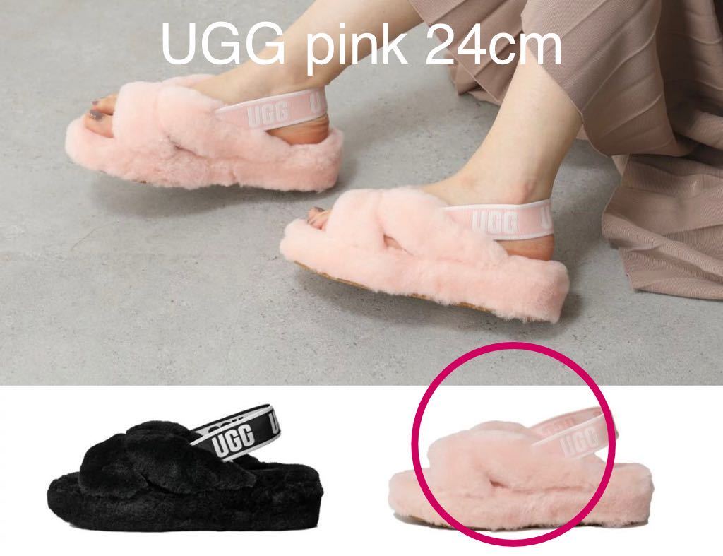 UGG FAB YEAH 24cm アグ　ファブイヤー　ファーサンダル　ピンク ロゴベルト　美品　人気　品薄　24 us7