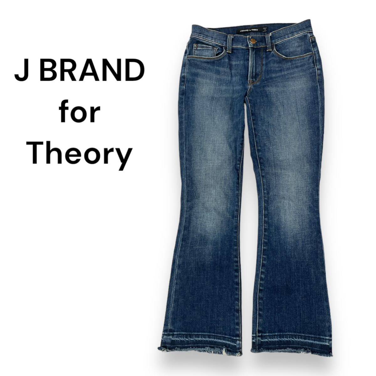 セオリー ×JBRAND 別注 カットオフ フレアデニム 24 theory デニム　ジーンズ_画像1