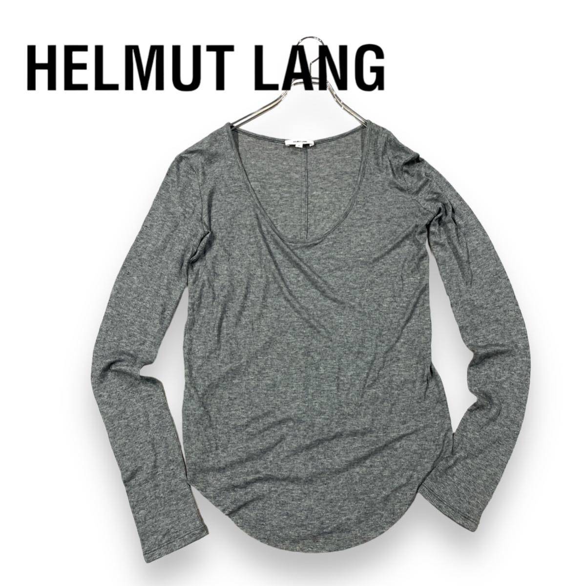 HELMUT LANG ヘルムートラング　カットソー　ロングTシャツ　グレー　S 長袖カットソー 長袖Tシャツ グレー　新品同様　美品　_画像1