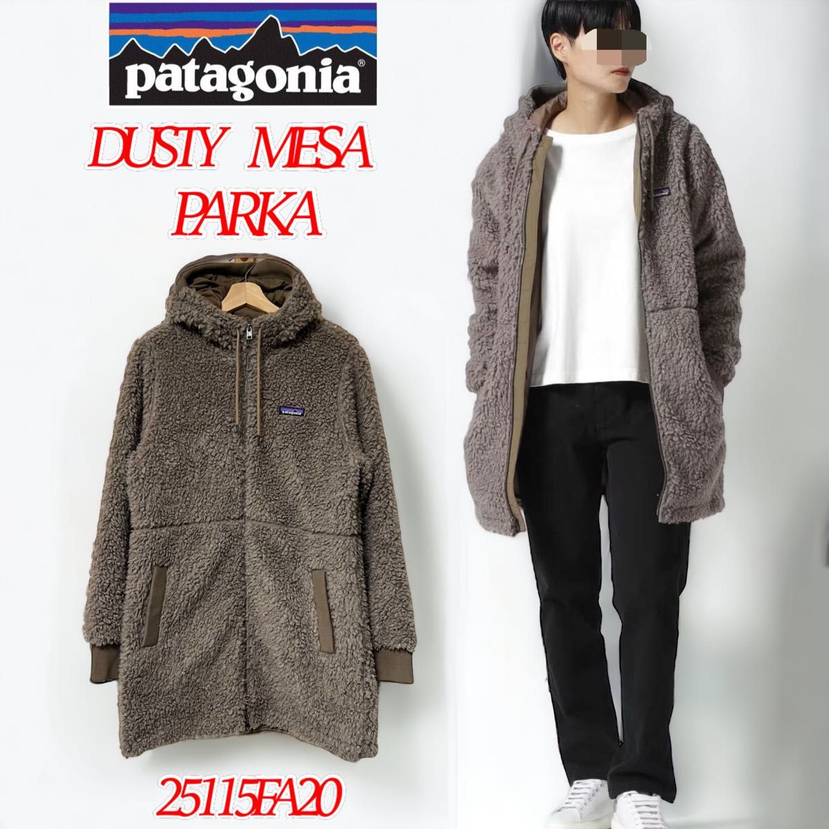 2020美品】Patagonia パタゴニア レディースM ダスティ メサ フリース