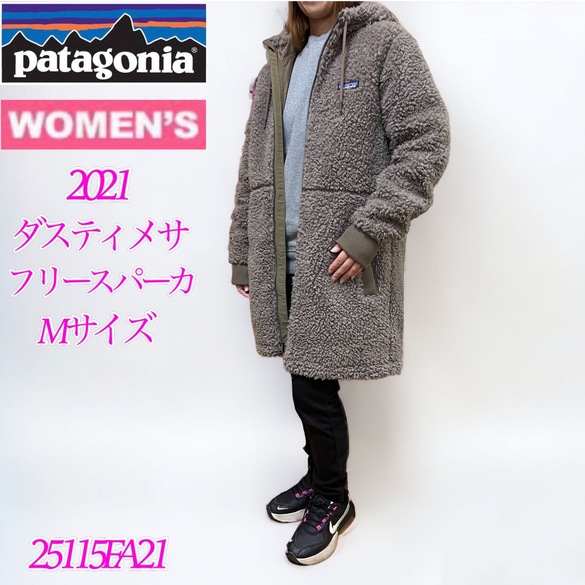 【2021美品】Patagonia パタゴニア レディースM ダスティ メサ フリース パーカ ロングコート 25115FA21