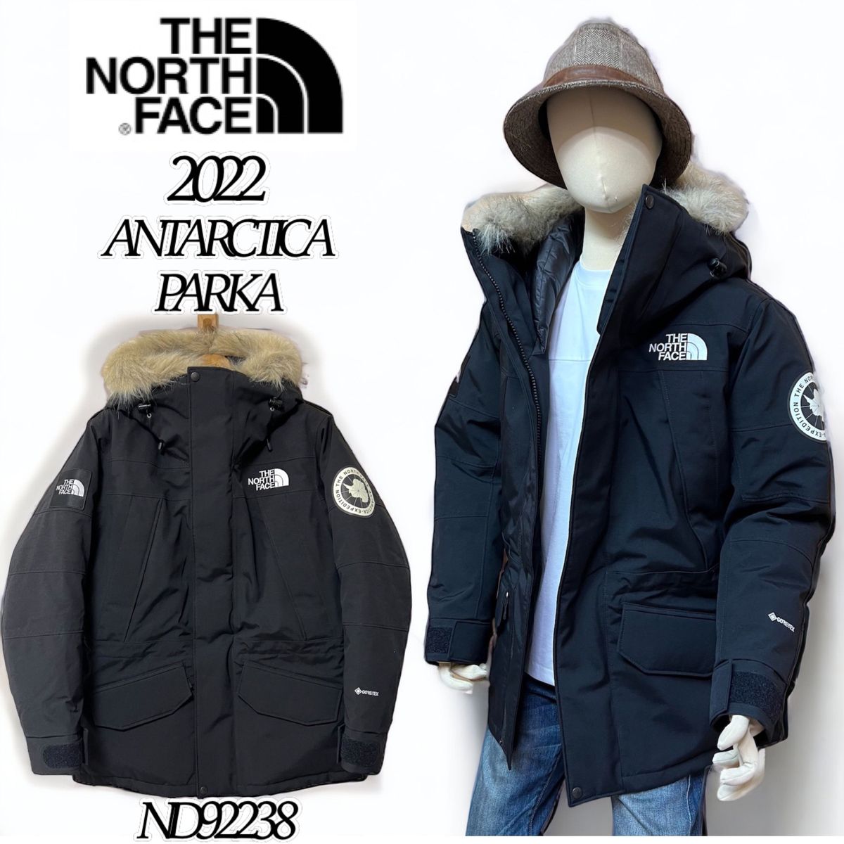 2022 美品】ノースフェイス アンタークティカパーカ ND92238 黒 2022 美品】ノースフェイス アンタークティカパーカ ND92238 黒