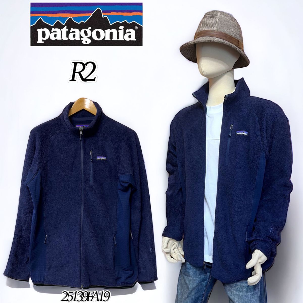 パタゴニア R2ジャケット ネイビー フリース Lサイズ - その他 パタゴニア R2ジャケット ネイビー フリース Lサイズ - その他