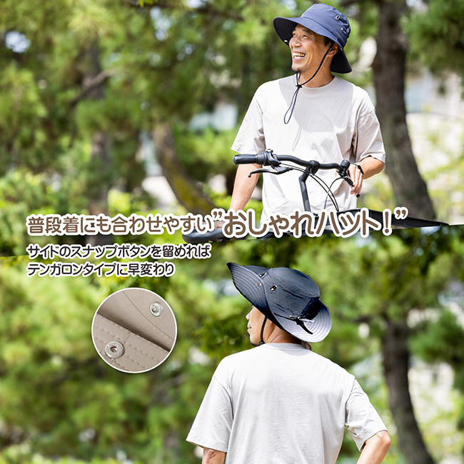  bicycle helmet ( gray ) hat type stylish CF certification (EN-1078 / KVCAP010)