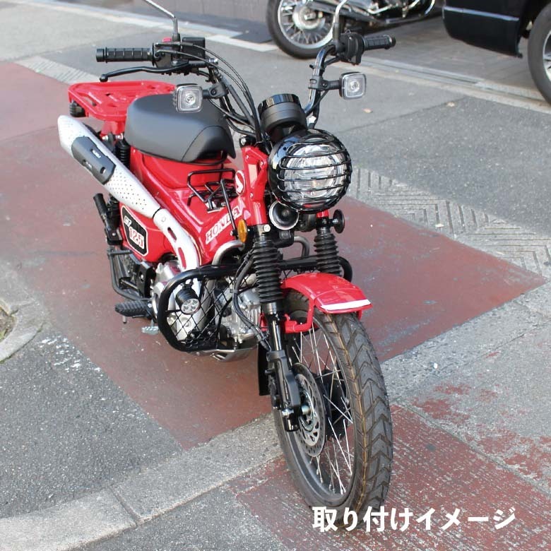 ヤフオク期間限定価格 TWR製 HONDA CT125(JA55/JA65)用 ヘッドライトガード モンキー125にも対応 日本国内で精密に計算された設計!!_画像4