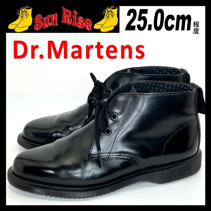 即決 Dr.Martens ドクターマーチン メンズ UK6 25cm程度 本革 レザー チャッカブーツ 黒色 ブラック カジュアル ドレスシューズ 革靴 中古_画像1