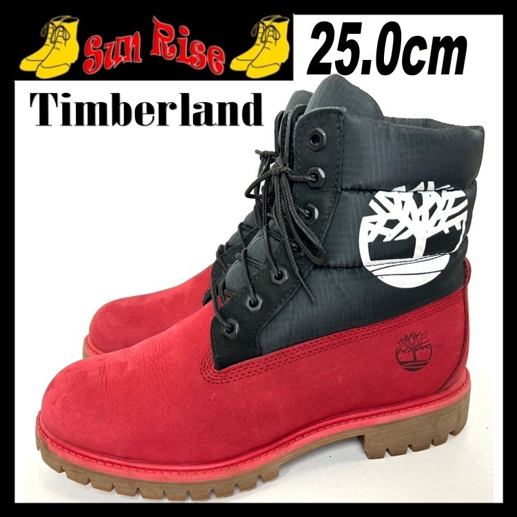 即決 Timberland ティンバーランド メンズ US7W 25cm ヌバック 本革 レザー ブーツ 赤/黒 レッド/ブラック アウトドア シューズ 革靴 中古