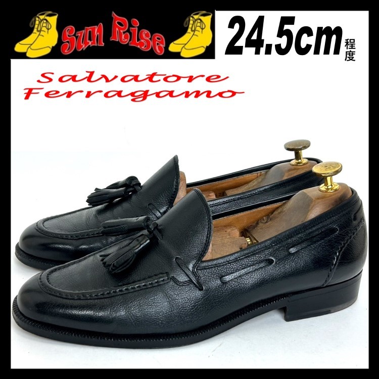 即決 イタリア製 Salvatore Ferragamo フェラガモ メンズ 6.5 2E 24.5cm程度 本革 レザー タッセルローファー 黒  ブラック 高級 革靴 中古