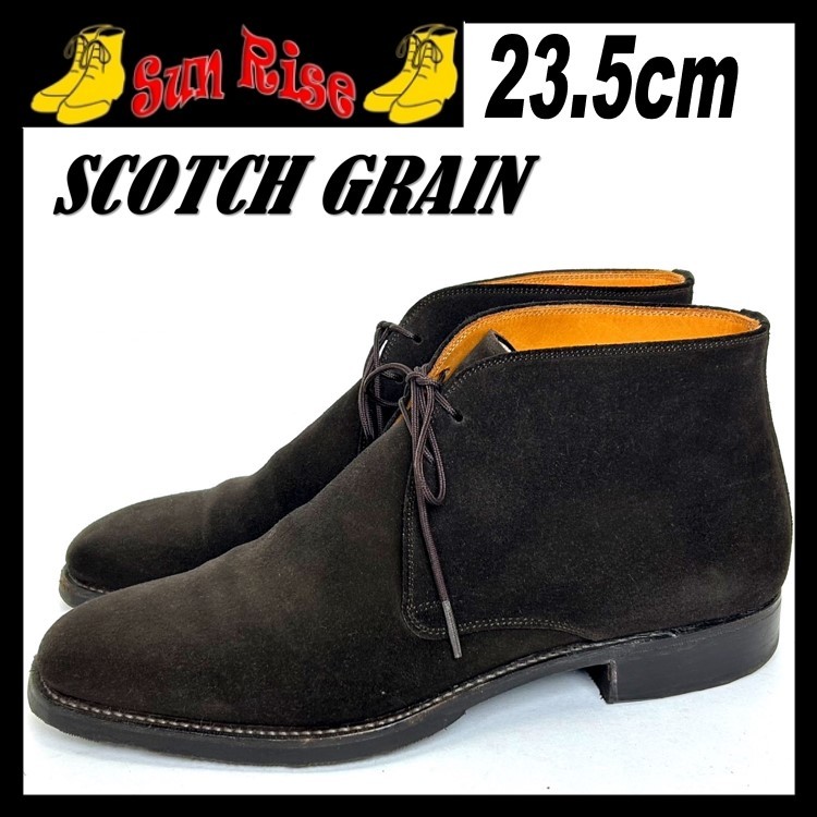 prompt decision SCOTCHGRAIN Scotch gray n men's 23.5cm suede original leather chukka boots tea color Brown casual shoes leather shoes used 