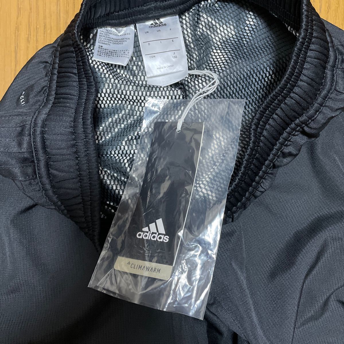  new goods adidas Adidas sweat Kids 150cm warm pants jersey 6479 jpy black 