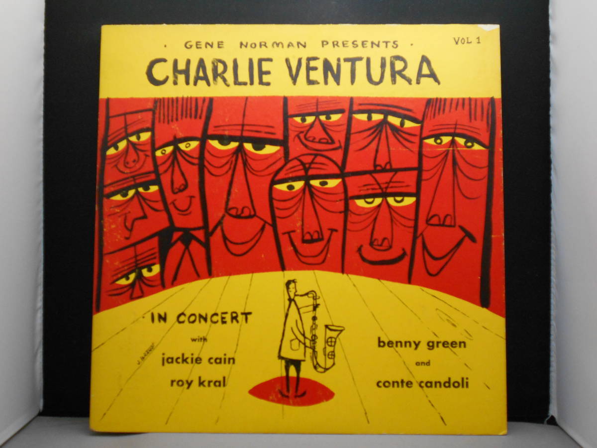 Charlie Ventura - In Concert_画像1
