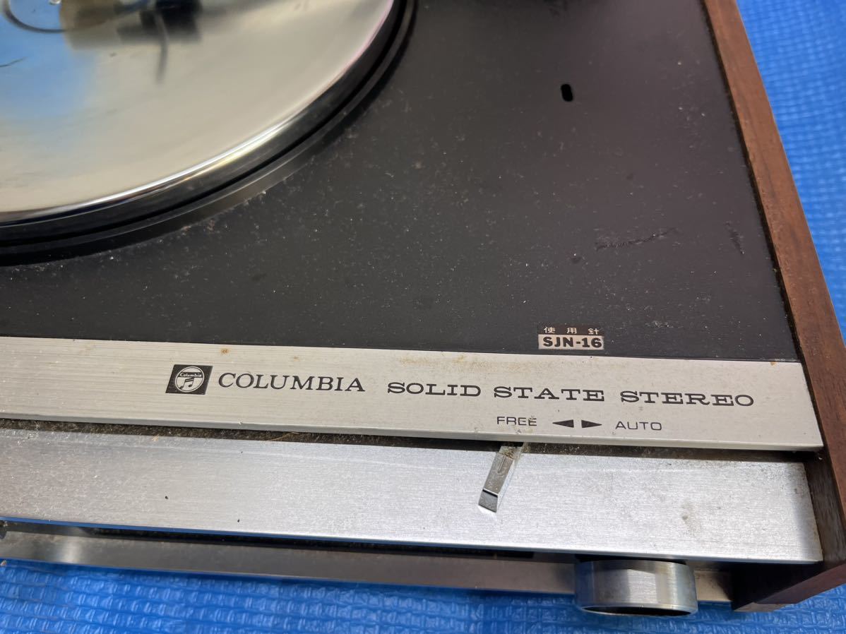 昭和レトロ　COLUMBIA CMS-300 ラジオ AM FM レコードプレーヤー_画像5