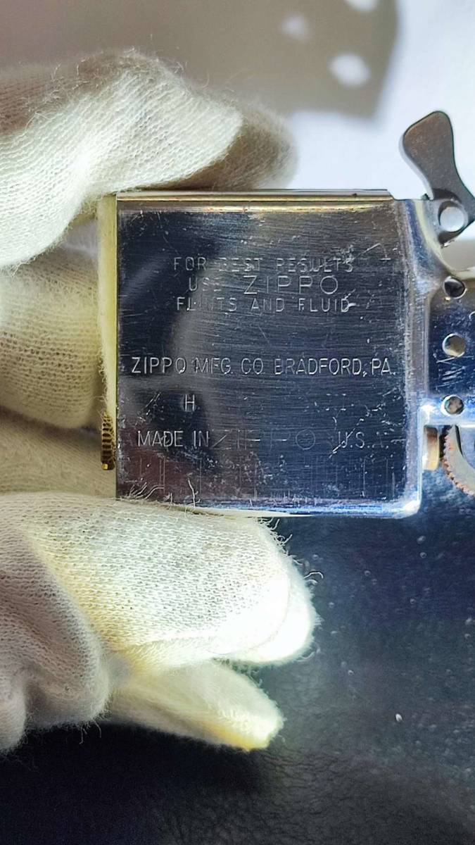 ＃3736　Ｓｔｅｒｌｉｎｇ Ｓｉｌｖｅｒ ＺＩＰＰＯ　＃１５　High Polish　１９８０年代中頃 ～１９９０年製造　着火跡なし　未使用品_画像6