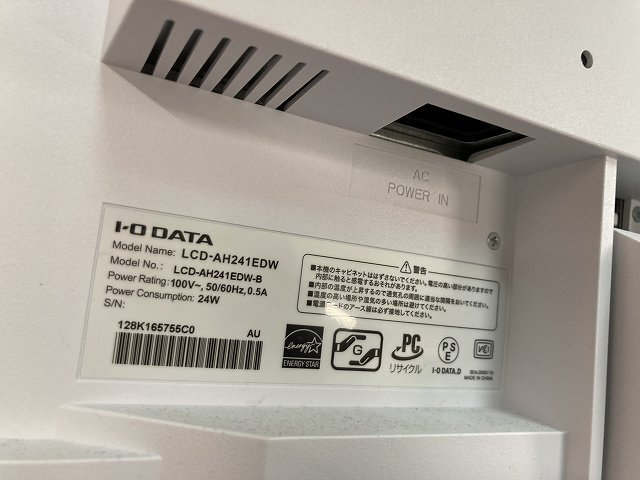 10-13-503 ★BU アイ・オー・データ LCD-AH241EDW 液晶モニターディスプレイ パソコン周辺機器　中古_画像5