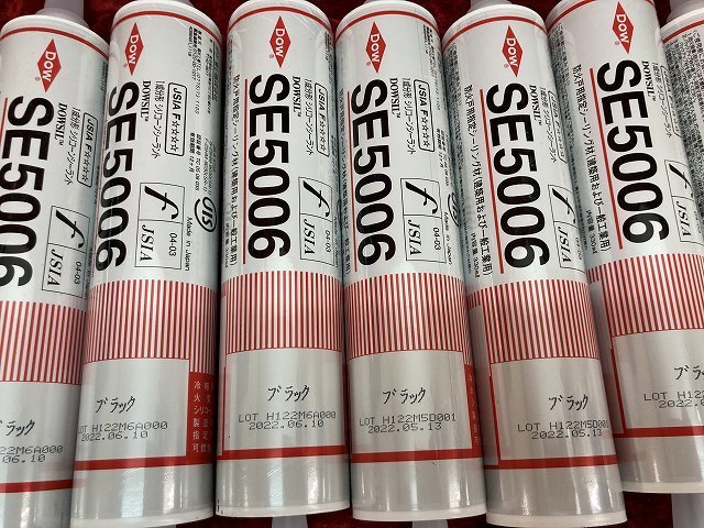 11-14-707 ◎BC 工事用材料 ダウ東レ SＨ780 シーラント など バラ　20本　セット コーキング材 内装 未使用品_画像3