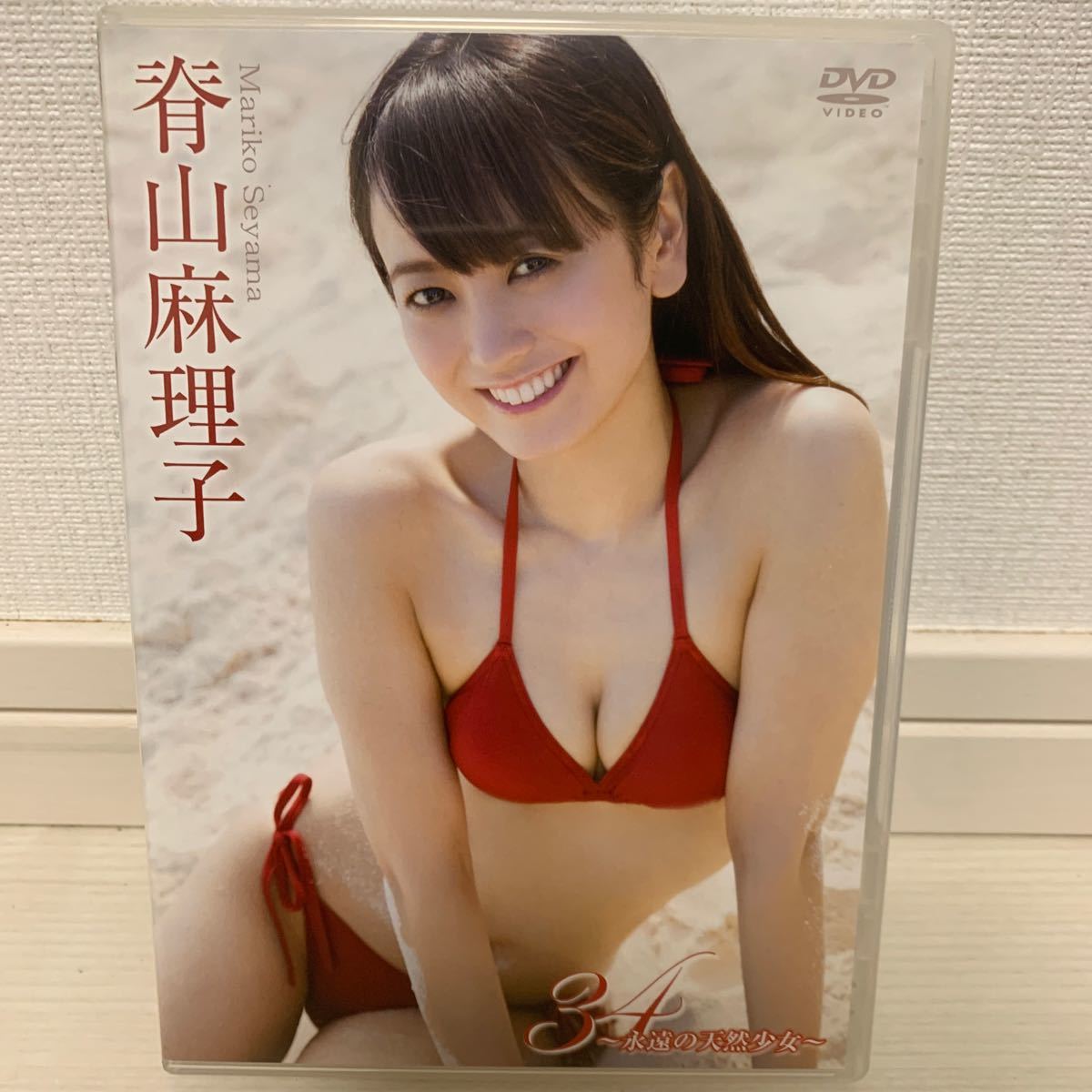 脊山麻理子　永遠の天然少女　女子アナ　グラビアアイドルDVD_画像1