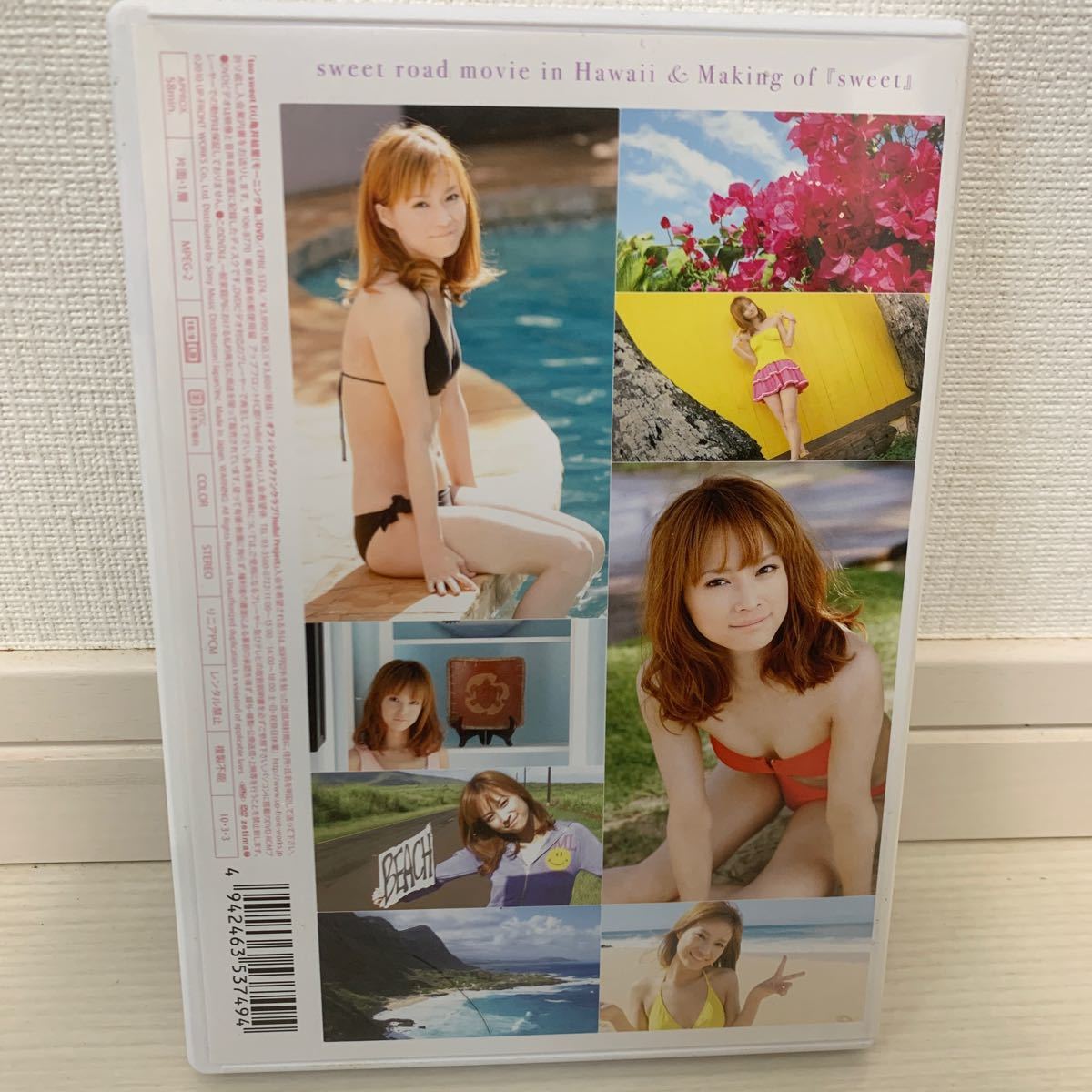 亀井絵里too sweet Eri モーニング娘　アイドルグラビアDVD_画像2