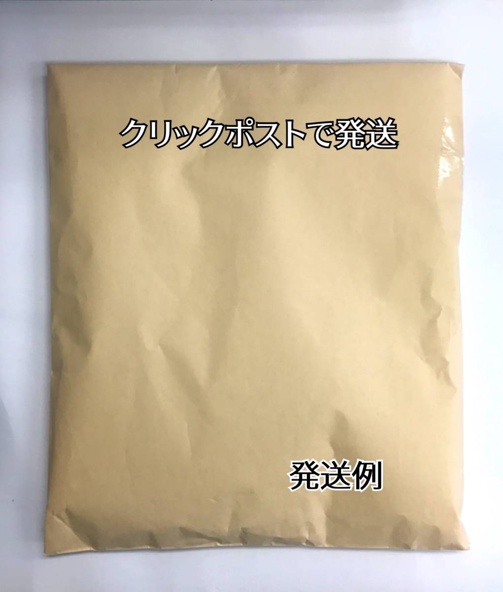 送料無料　チョイ足しに便利！JUN（ジュン）プラチナソイル ノーマル ブラック 900ｇ　　　パウダー、スーパーパウダーも販売開始_画像4