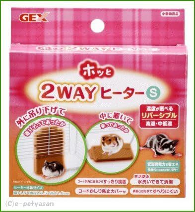 GEX　ジェックス　ホッと２WAYヒーター（Ｓ）　　　　　　　　　送料全国一律　185円_画像1