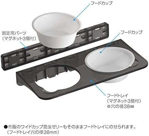sdo-rep плитка капот tray linear. сила. стоимость доставки единый по всей стране 140 иен 