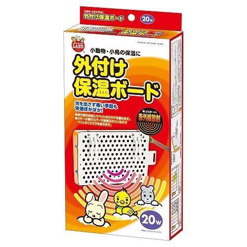ma LUKA n Mini maru Land attached outside heat insulation board heater infra-red rays 20W + GEXjeks Easy glow Thermo. set 