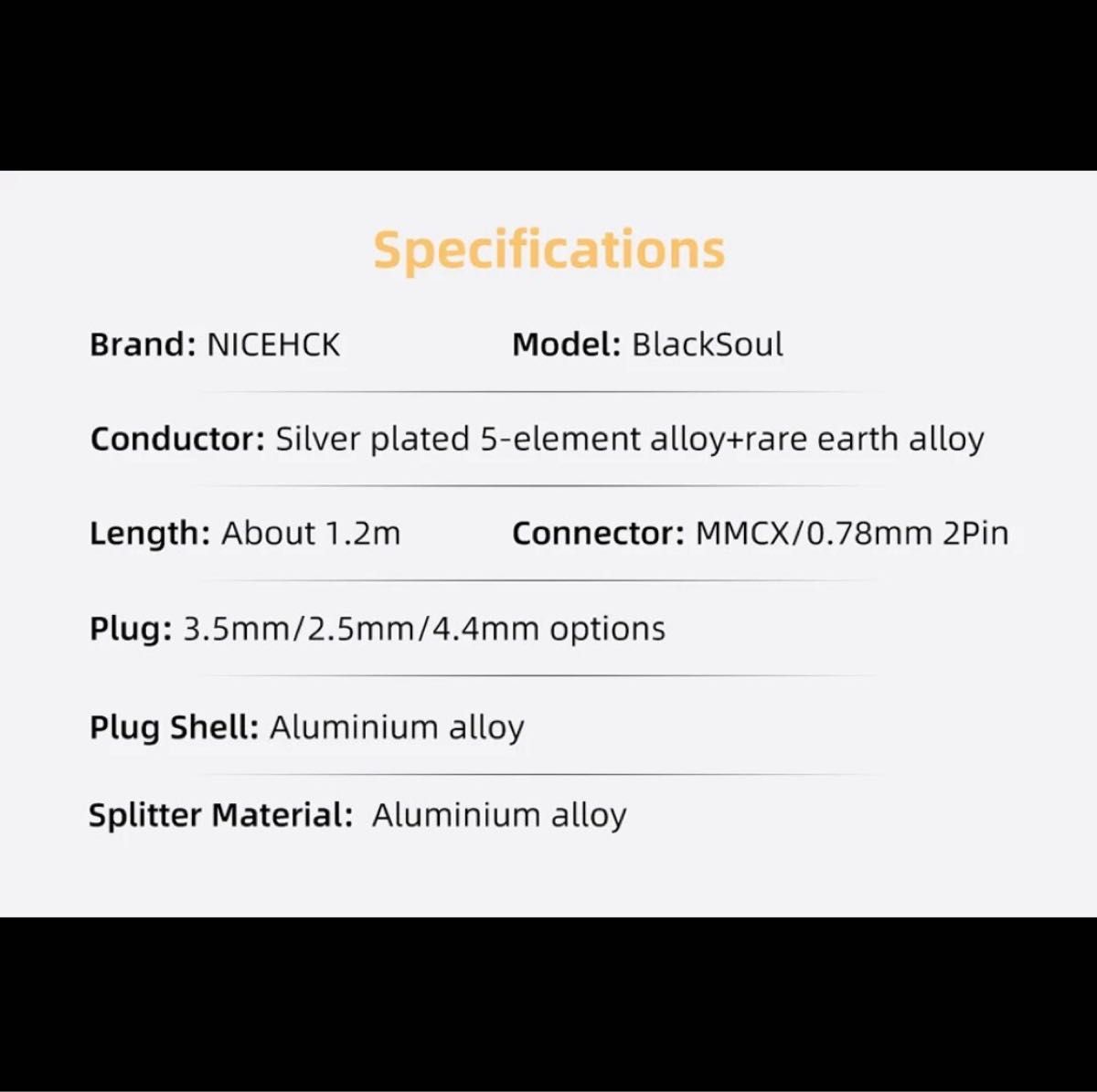 2PIN 4.4mm BlackSoul NICEHCK 銀メッキ五元素合金＋レアアース合金　リケーブル　イヤホンケーブル