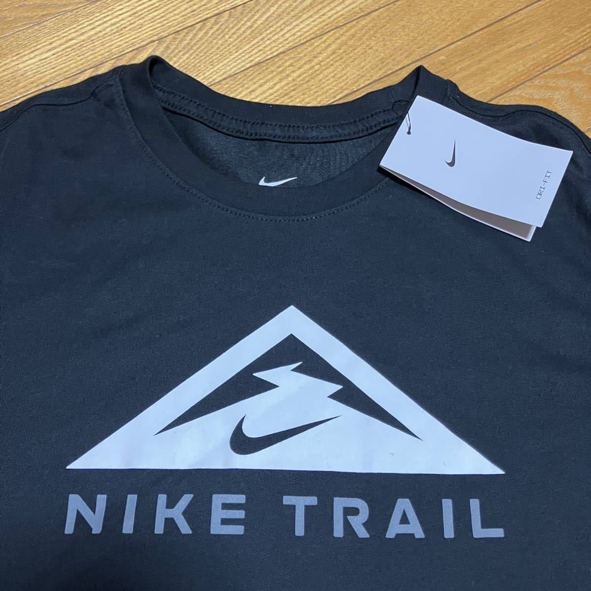 NIKE Dri-FIT ショートスリーブ ナイキ トレイル ランニング Tシャツ ドライフィット 半袖Tシャツ Mサイズ 送料込み