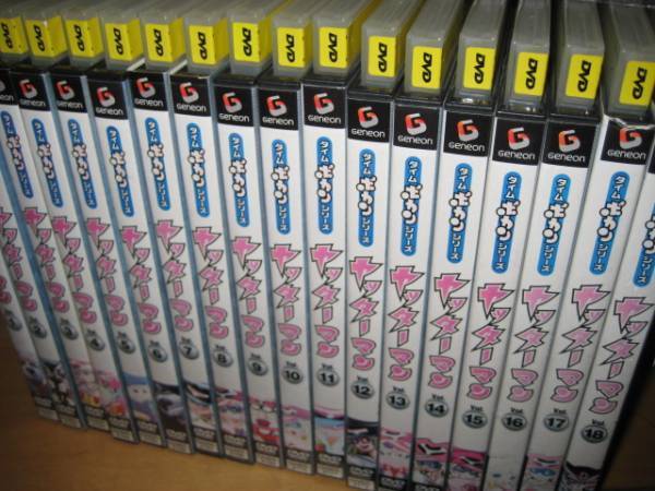 タイムボカンシリーズ ヤッターマン全18巻DVDSET【レンタル用】_画像1