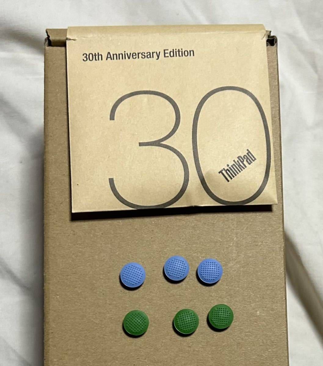 ThinkPad X1 Carbon Gen 10 30th Anniversary Edition 5G通信対応　おまけ付き(未使用品マウス、専用ブック型ケース)_画像4