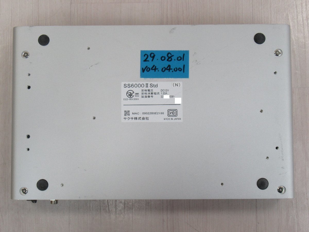 △ZZD 1416 o 新品 しつらえ BX2-ACL-CS-(1)(W) + BX2-ACL-PS-(1 △ZZD 1416 o 新品 しつらえ BX2-ACL-CS-(1)(W) + BX2-ACL-PS-(1