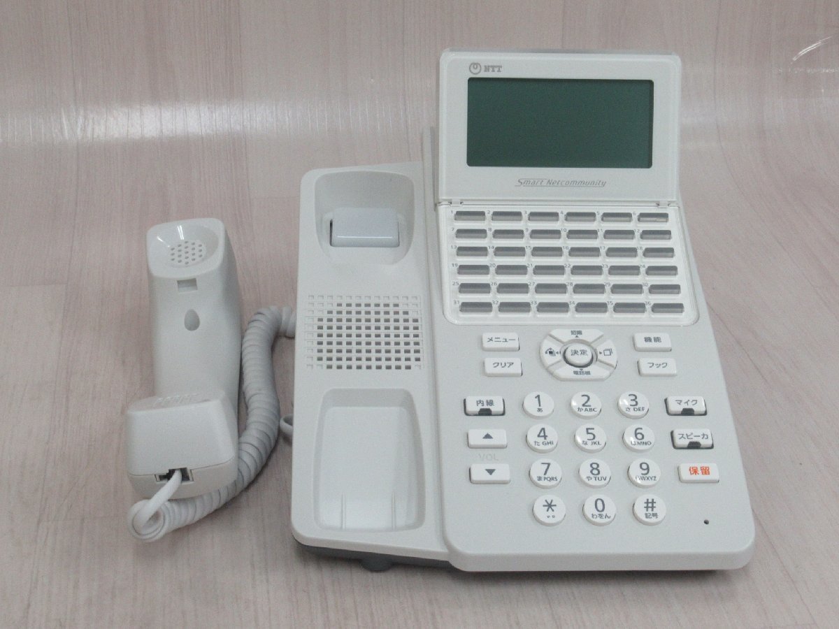 ▲ZZT 1006 o 保証有 NTT 36ボタンIP標準電話機 A1-(36)IPTEL-(1)(W) 西21年製 3台セット 綺麗・祝 10000取引突破!!_画像3