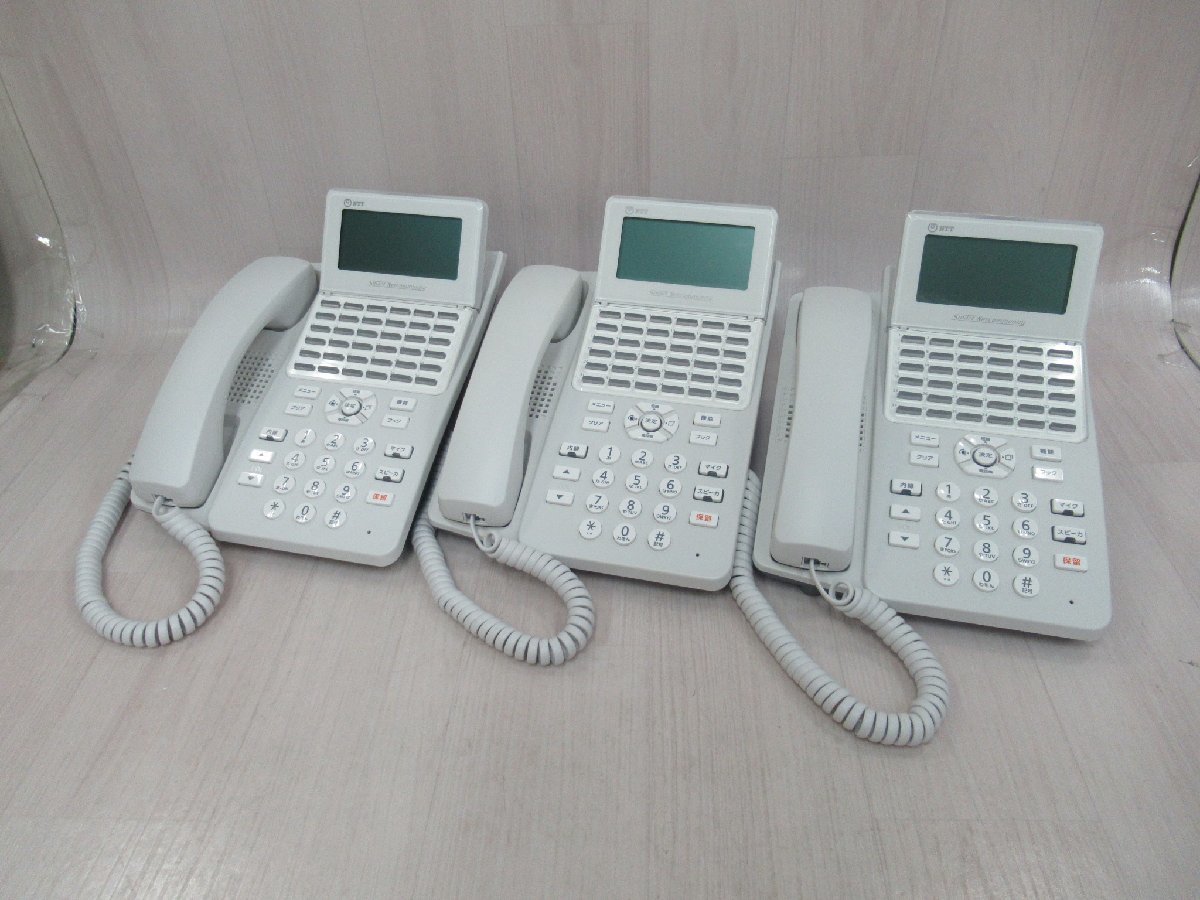 ▲ZZT 1006 o 保証有 NTT 36ボタンIP標準電話機 A1-(36)IPTEL-(1)(W) 西21年製 3台セット 綺麗・祝 10000取引突破!!