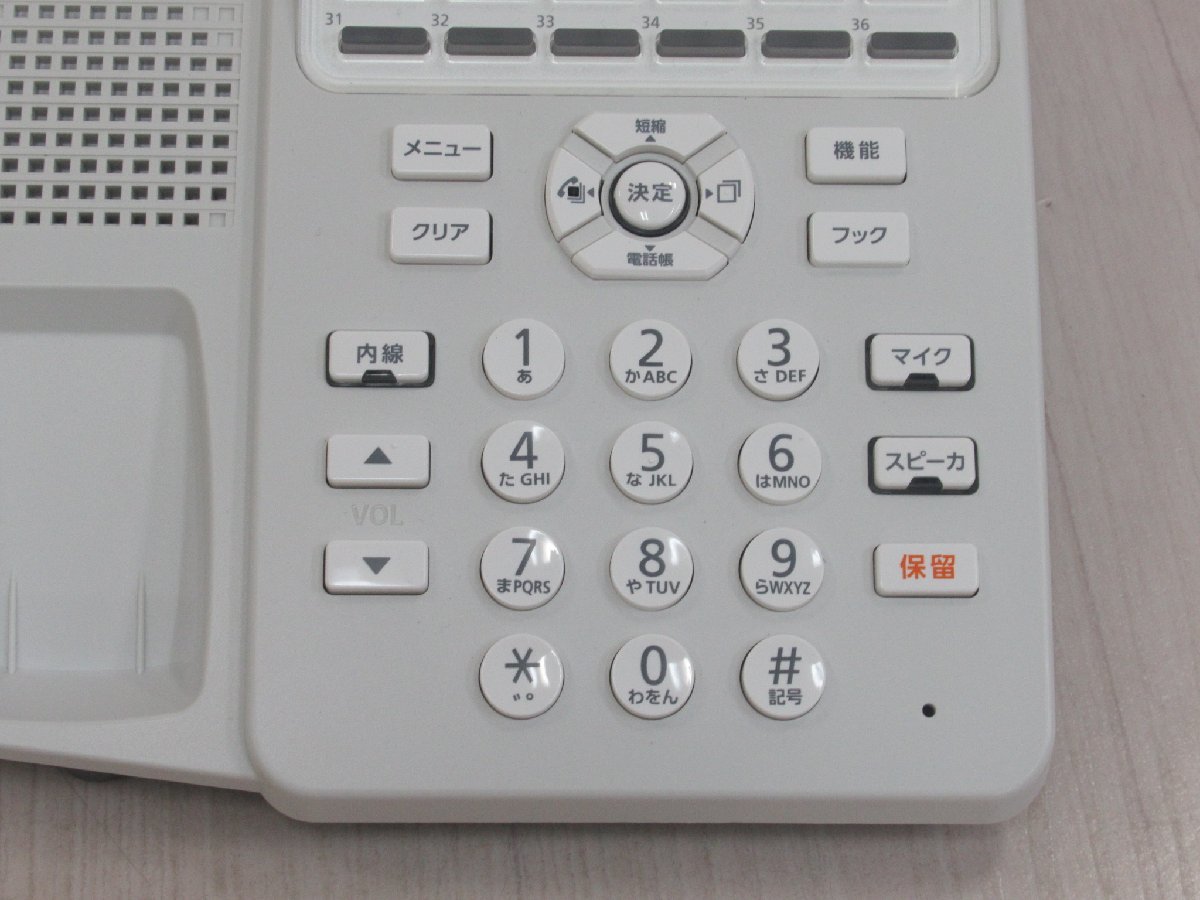 ▲ZZT 1006 o 保証有 NTT 36ボタンIP標準電話機 A1-(36)IPTEL-(1)(W) 西21年製 3台セット 綺麗・祝 10000取引突破!!_画像6